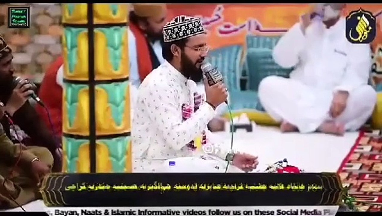 Mera Gada Mera Mangta _ Hafiz Noman Qadri _ Mehfil Chehlum 2021