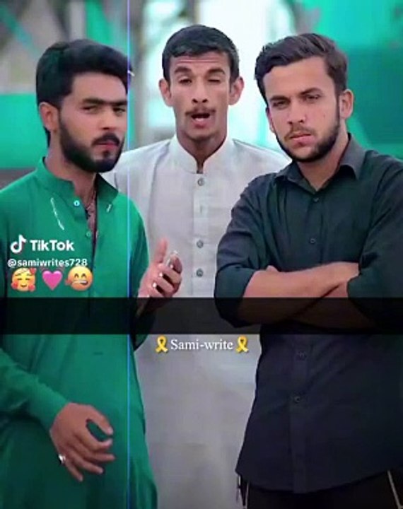 Imran lak