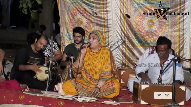 Tu Te Meri Akhiyan di Nind | Farwa Afshan | Punjabi Song | Folk Music