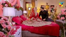 Be Rung - Mega Episode 08 [ Part 01 ] - 27th July 2024 - [ Sukaina Khan & Haroon Shahid ] - HUM TV