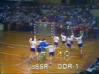 Воспоминания о спортивном лете. Международные соревнования "Дружба-84" (1984)