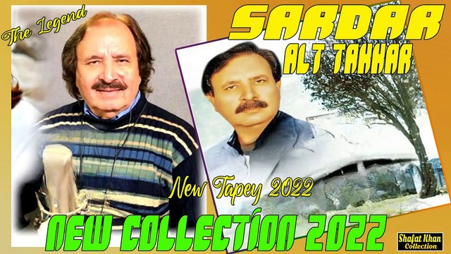 Sardar Ali Takkar Heart Tuching NEW TAPEY 2022 Ma Darta We Zeyart Ma Za .