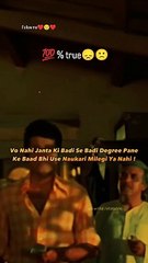 Education then, Education now