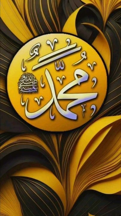 naat sharif reels  / viral naat  / Islamic naat reels #shorts  / New naat sharif  / Naate pak new / islamicnaat new