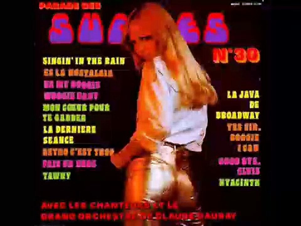 Jean-Marc Rives - La Java de Broadway (Audio Officiel)