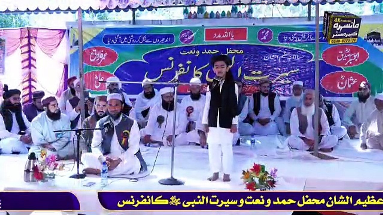 VID-20221015-WA0024