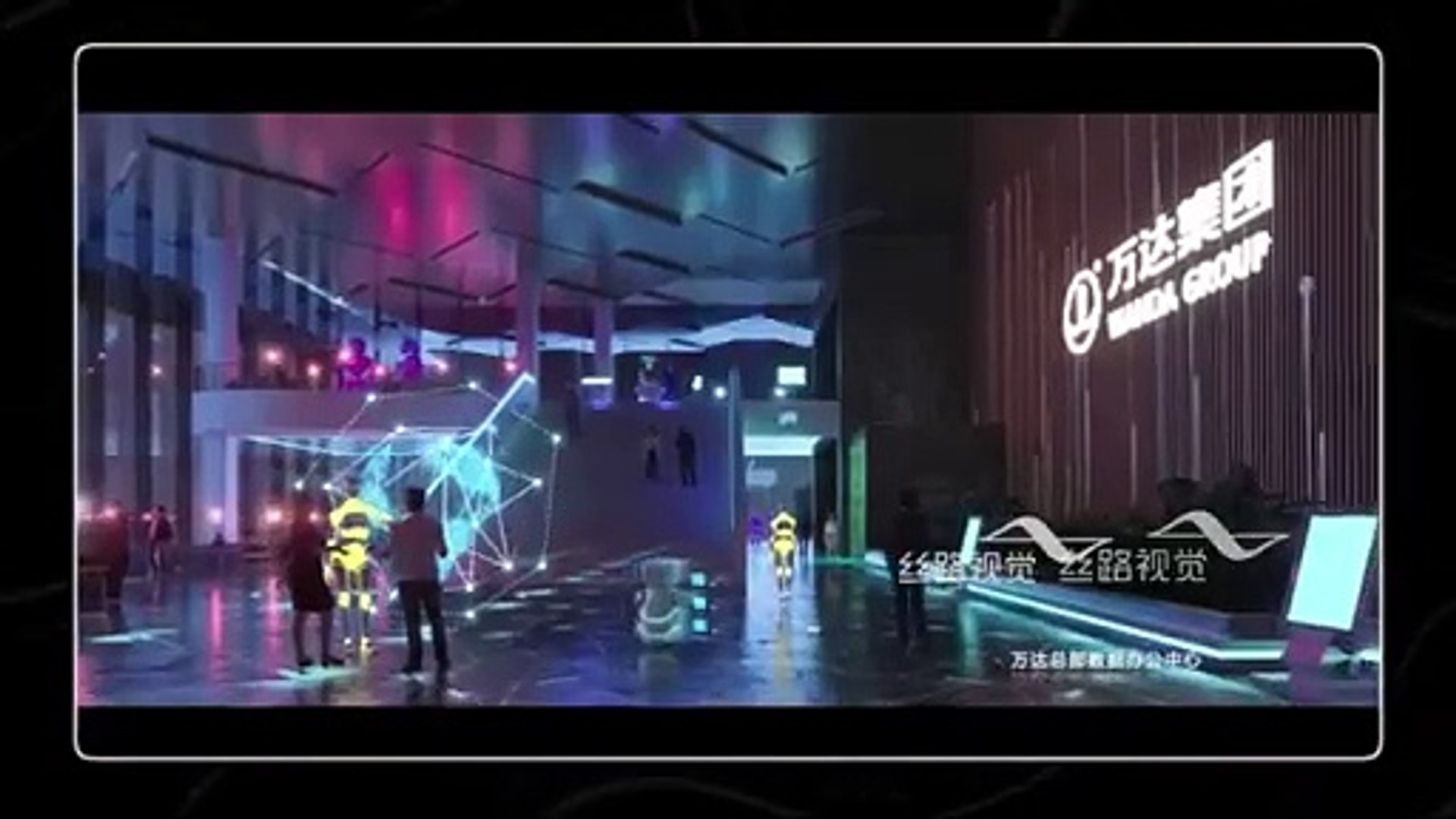 What Comes After AI ?