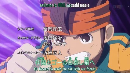 HD-EP.32 - Il Lupo dei Ghiacci - Inazuma Eleven