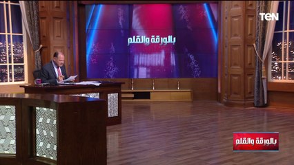 الديهي يفضح لجان أهل الشر ويرد على السخرية من المونوريل بصورة مفبركة: ده كدب..الإخوان عايزين يحبطونا