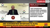 Cumhurbaşkanı Erdoğan: Mahmud Abbas'ı Türkiye'ye davet ettik gelmedi, özür dilemeli