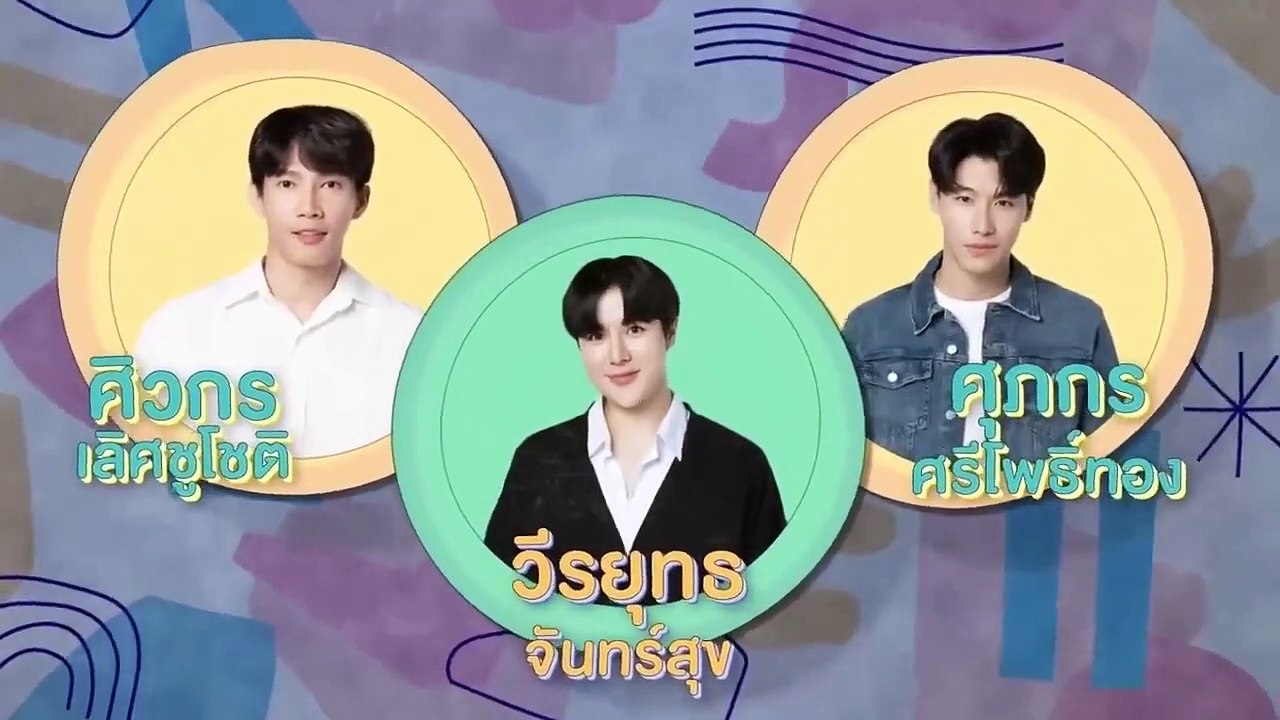 Hidden Agenda ep 9 eng sub