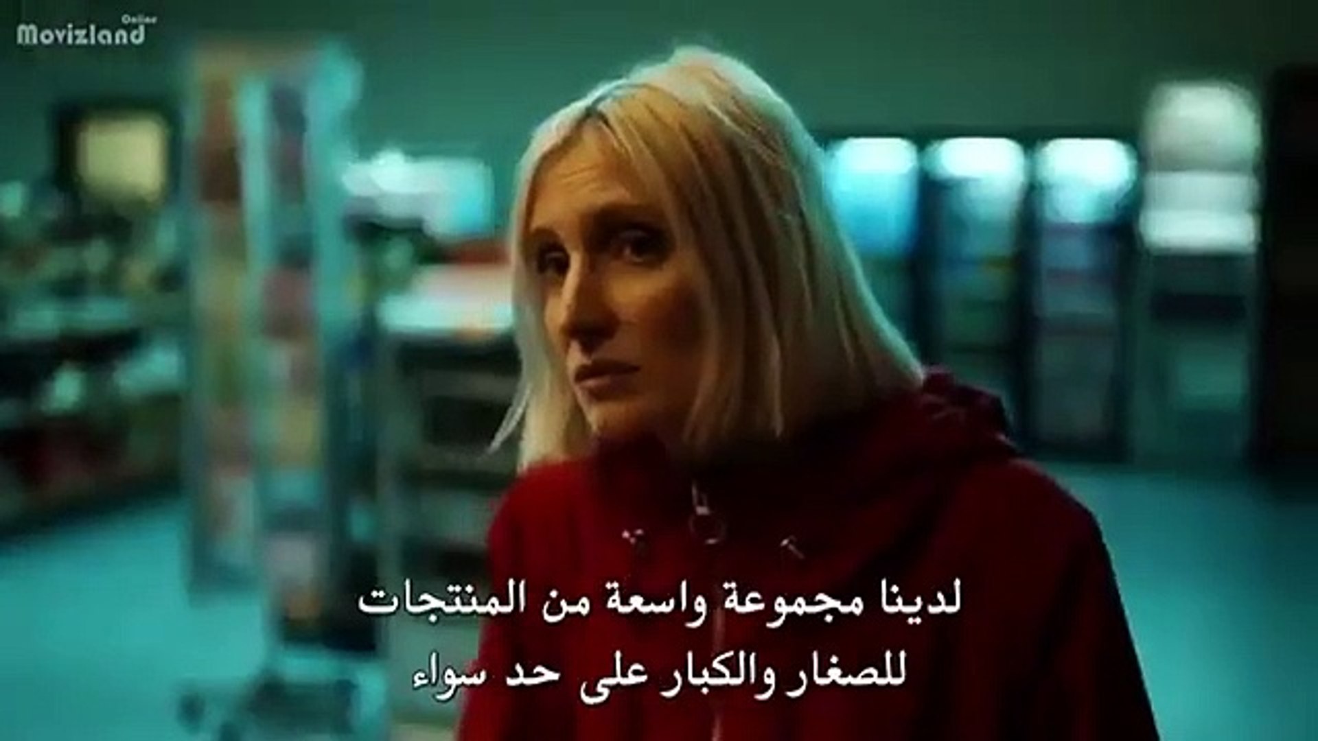 ⁣أفلام رعب واكشن  مترجم 2024 Horror and action movies 2024