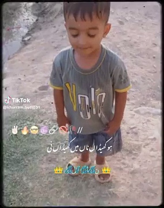 Kid video with song