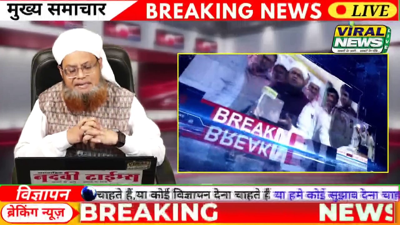 National News _ Bharat Ki Khaas badi 10 Khabrein Aur Political Hung_Full-HD