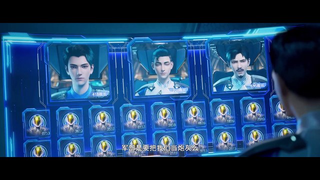 Lengend of Soldier episode 15 | Multi Sub | Anime 3D | vip110.vip