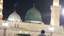 Islamic status video
