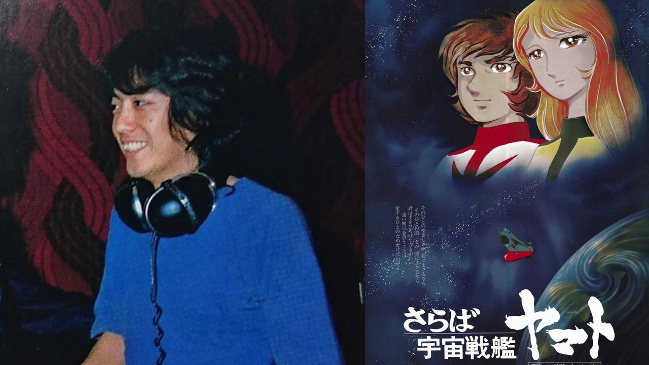 ヤマトより愛をこめて　沢田研二　1978　Live + Full ver. さらば宇宙戦艦ヤマト  愛の戦士たち
