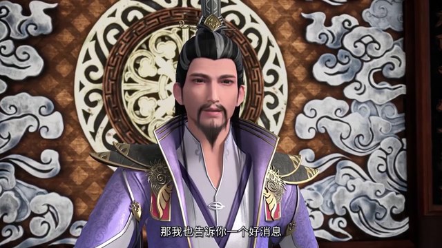 Supreme Sword God episode 39 | Multi Sub | Anime 3D | vip110.vip