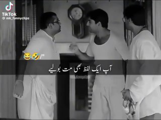 Hera Pheri: Hilarious Scene That Will Make You Laugh Out Loud 😂