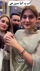 Beautiful actress of Pakistan kubra Khan