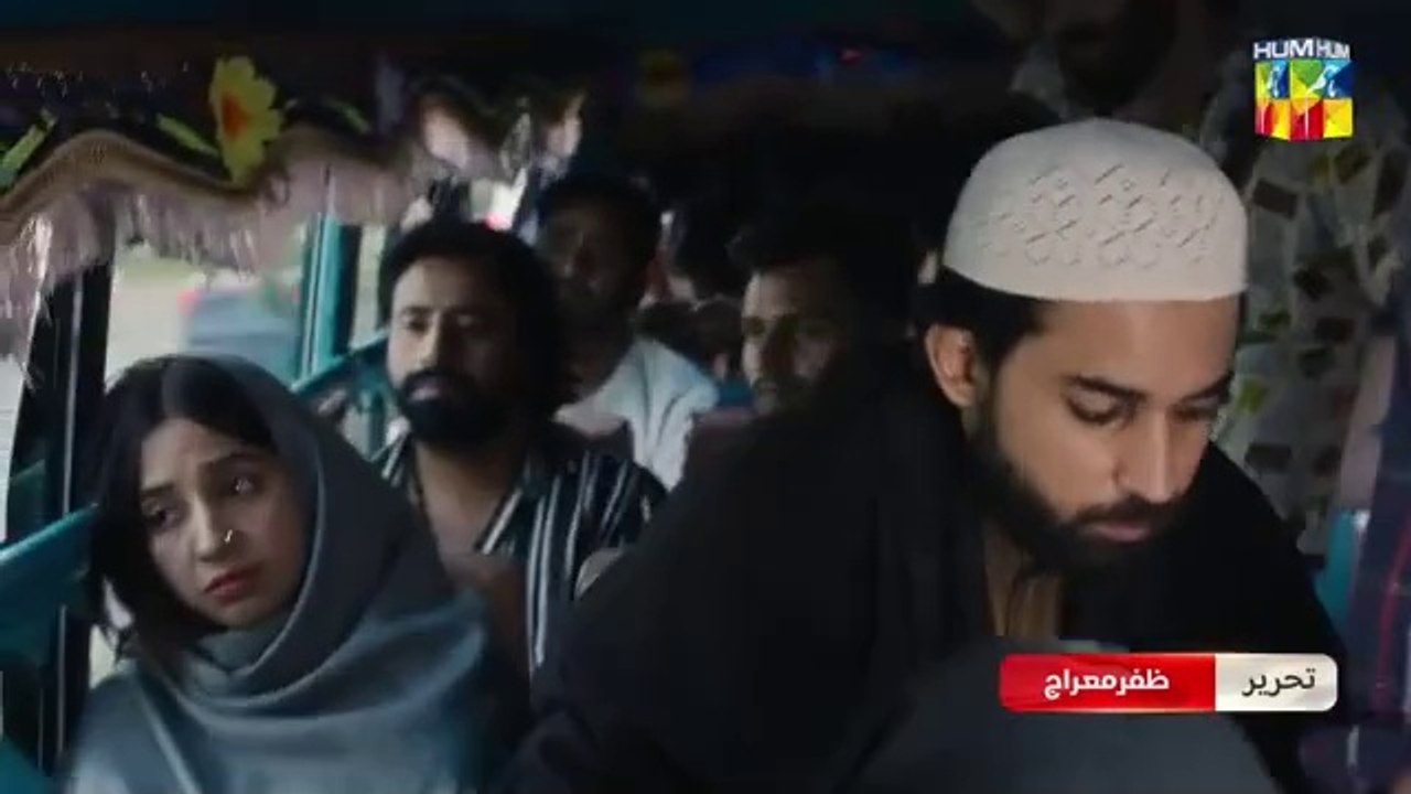 Jafaa_-_Ep_10_-_[CC]_26th_July_2024_-_Sponsored_By_Salai,_Masterpaints___Ujooba_Beauty_Cream,_HUM_TV(360p)