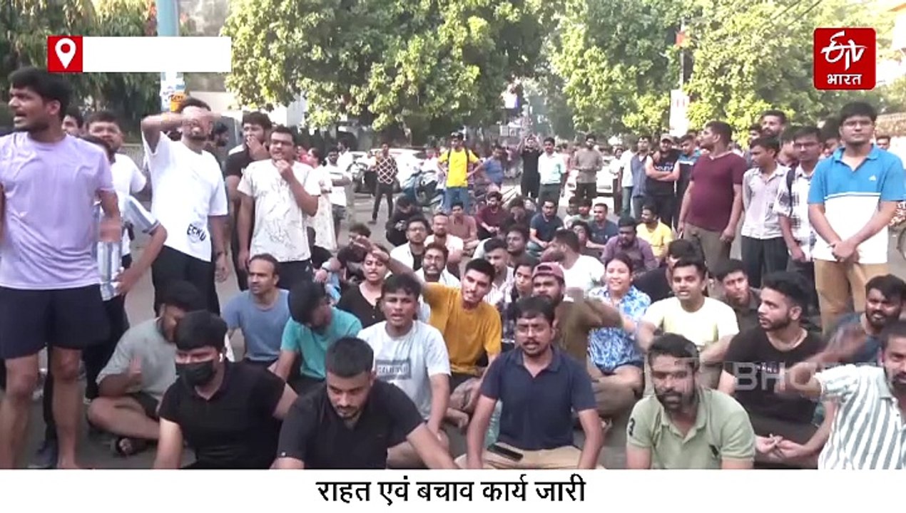 कोचिंग सेंटर में घुसा बारिश का पानी, तीन छात्रों की मौत; स्वाति मालीवाल बोलीं- बेसमेंट गैरकानूनी, पैसा दो काम हो जाता है