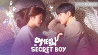 Meow the Secret Boy EP.9 Hindi Dubbed