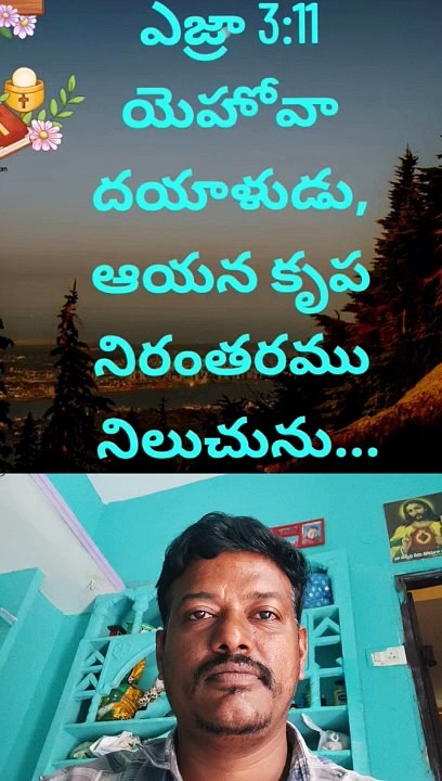 JEEVA FALAM ️