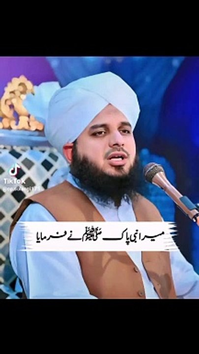 Ajmal qadri