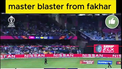 fakhar zaman blasting batting in t-20 w-cup 2024