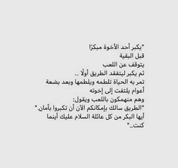 Cute girl daily routine