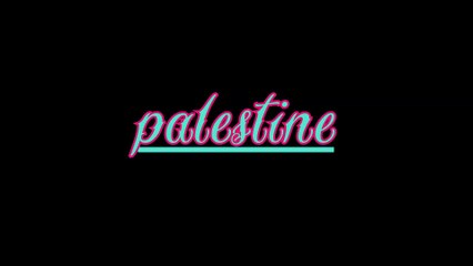 Palestine ¦ Előrejelzés (hivatalos audió)