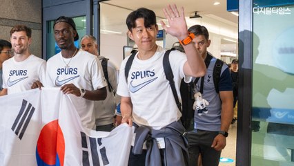 손흥민과 토트넘 선수들, 2년 만에 한국 방문하며 환호 속 귀국 🇰🇷
