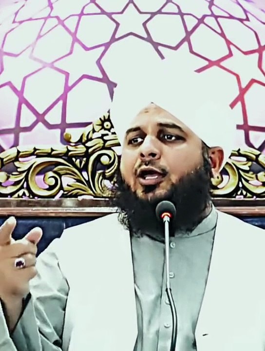 Islamic video