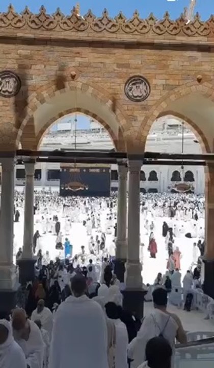Masjid Ul Haram, Makkah