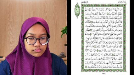 Ngaji Dengan Wan - Aisyah ms 242 Yusuf 53 - 63 سورة يوسف