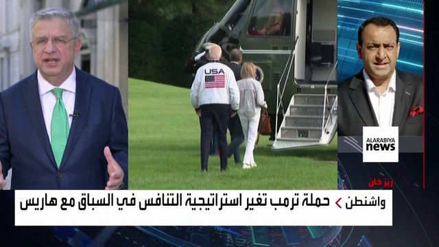 هاريس تنافس ترمب بقوة في الولايات المتأرجحة