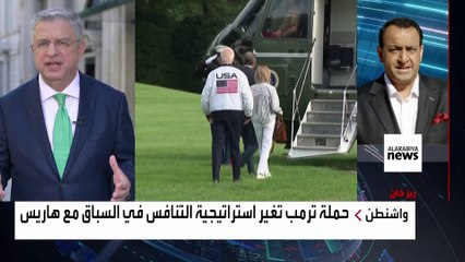 هاريس تنافس ترمب بقوة في الولايات المتأرجحة