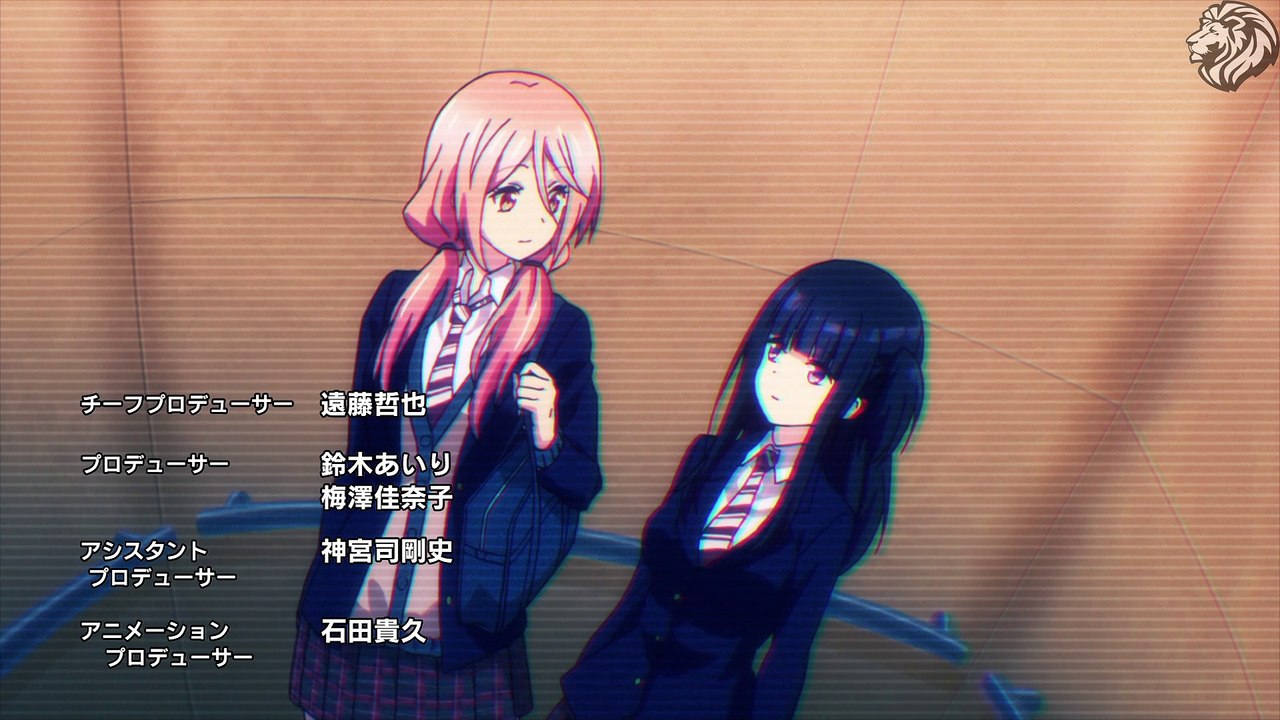 [RaionSubs] Netsuzou Trap NTR 01