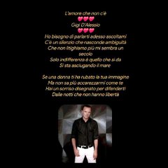 L'amore che non c'è❤️❤️❤️Gigi D'Alessio