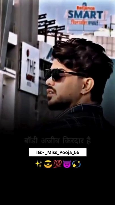 Attitude Status  Boy Power  IG. _Miss_Pooja_55
