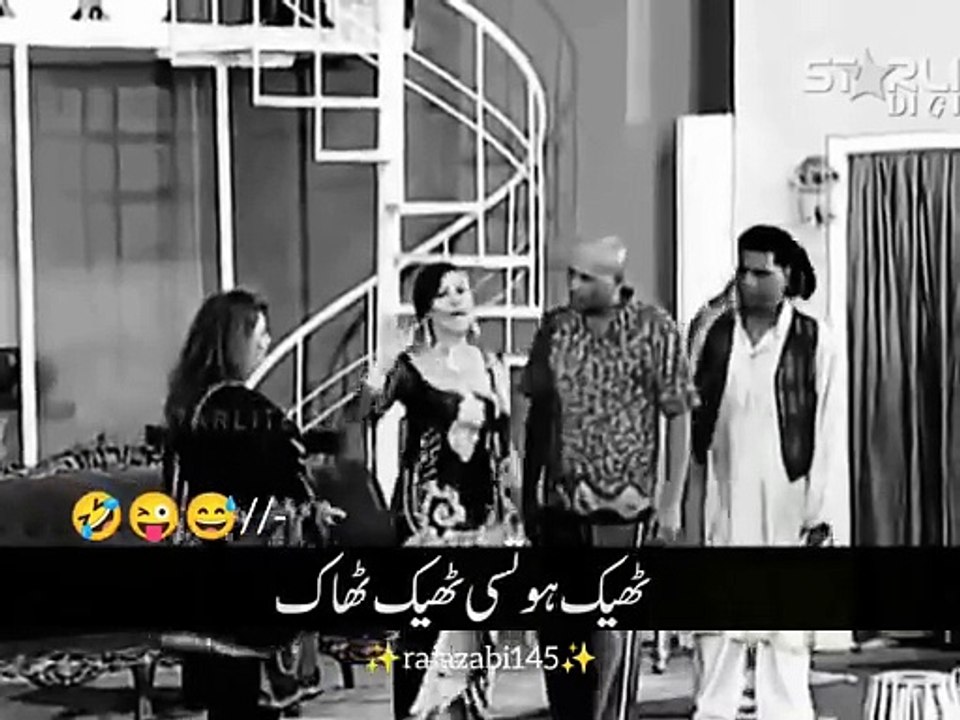Funny video