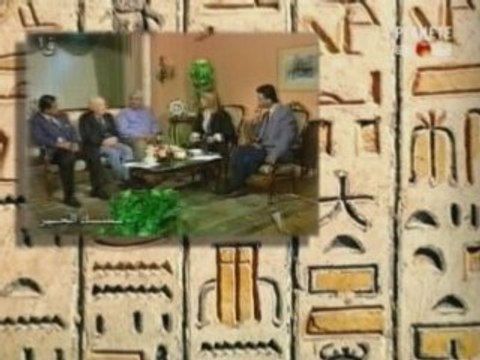 Révélations sur la pyramide de Kheops 2/3