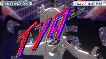 Find Shirakami Fubuki　白上フブキを見つけて【閲覧注意】