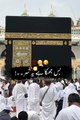 Makkah Mukarma islamic vedio status