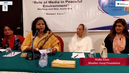 Females Effeced with Cyber Issue | #harrasment #cybercrime #womenharrasment #womenempowerment