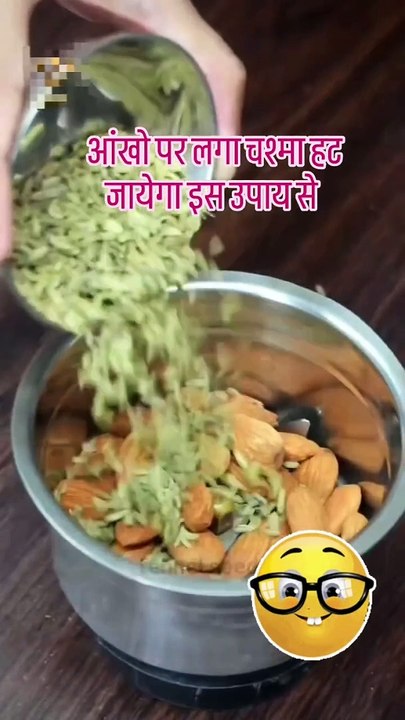 Make Healthy food