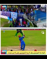 Afghanistan_innings_against_Pakistan_Starts_and_end_with_huge_sixes_of_NABI_an_Gurbaz.(360p)