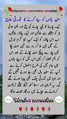 Remedy for black hair #viral#trending#shorts