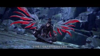 Battle Through the Heavens S05 Ep105 [Multi Sub